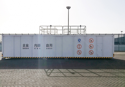 四川盤錦剛建材有限公司